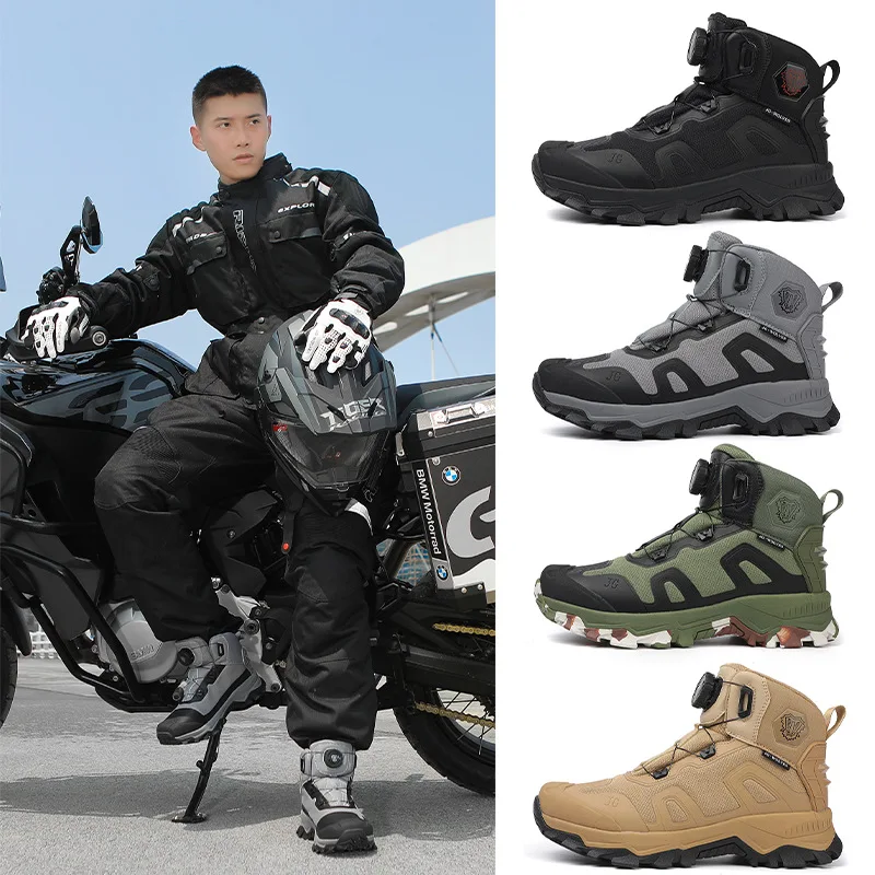 JG Motorcycle Riding Men Boots Off-Road Motorbike Racing Anti-drop Breathable Equipment Soft Waterproof Motocross Cycling Shoes