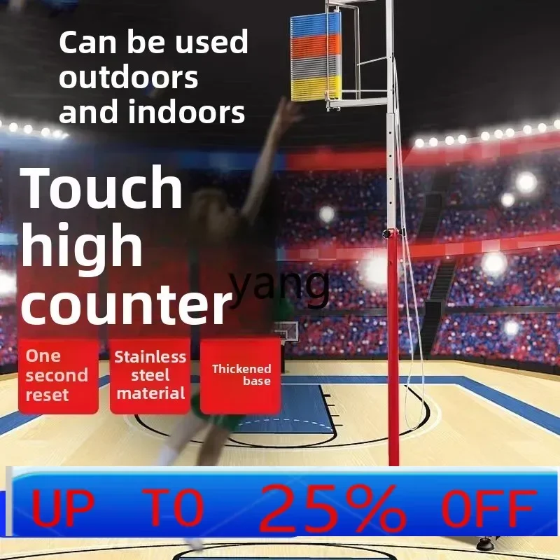 CX  Touch Elevated Vertical Jump Counter Touch High Pole Athlete Touch High Trainer