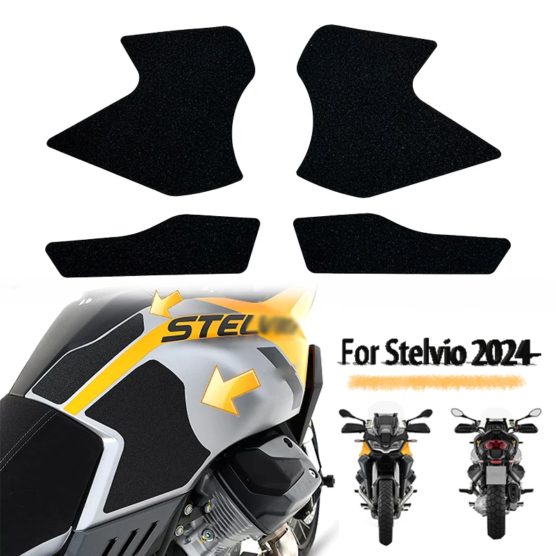 

Для Stelvio 2024 2025-аксессуары для мотоциклов, топливный бак, противоскользящий коврик для ног, резиновая защитная наклейка, накладка