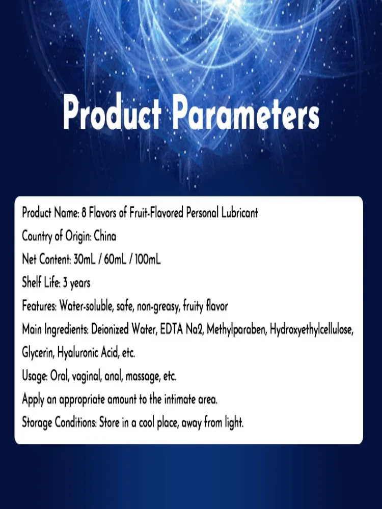 Best selling new type of sexual lubricant, fruit flavor water-based lubrication gel, female anal lubrication, vaginal sexual lub image 4