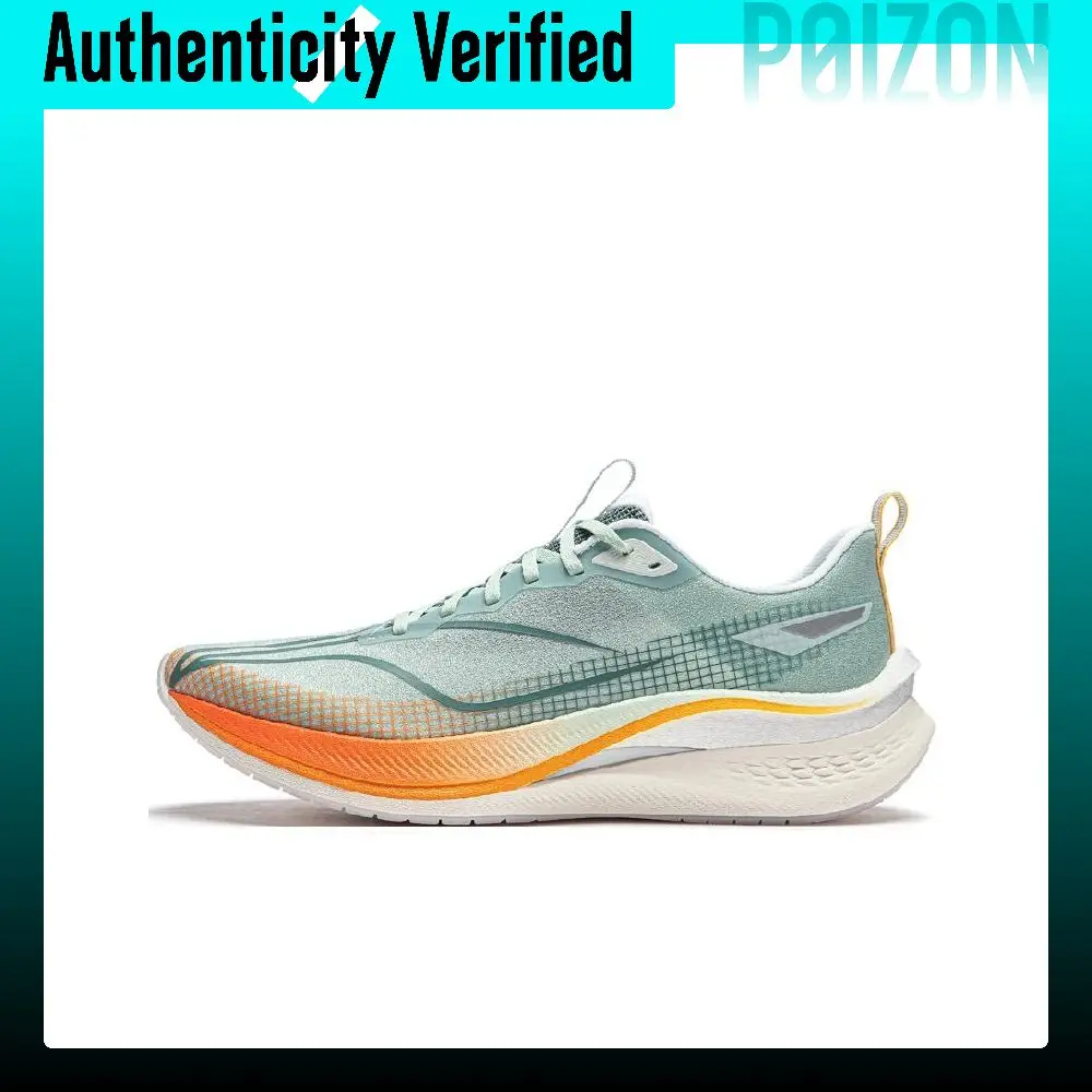 Li Ning Red Hare 7 Pro Cushioning Lightweight Low top Sprint Physical Fitness Test & Exam Training Running Shoes Men's ARPU001-9