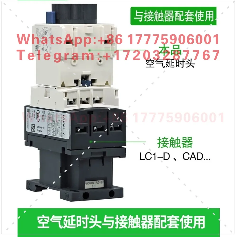 

LC1 Contactor Air Delay Head LADT0 LADR4 LADS2 for LA2-DT-DR-DS