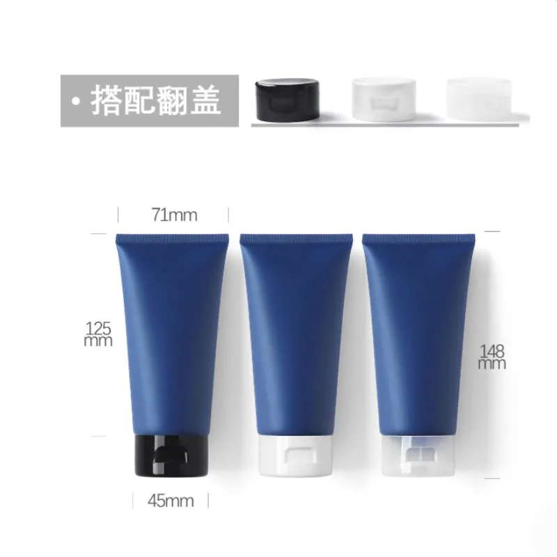 Großhandel 120ML Matt Blau Kosmetik Schlauch Haar Conditioner Shampoo Körper Lotion Leere Flasche Mann Make-Up Nachfüllbare Flaschen