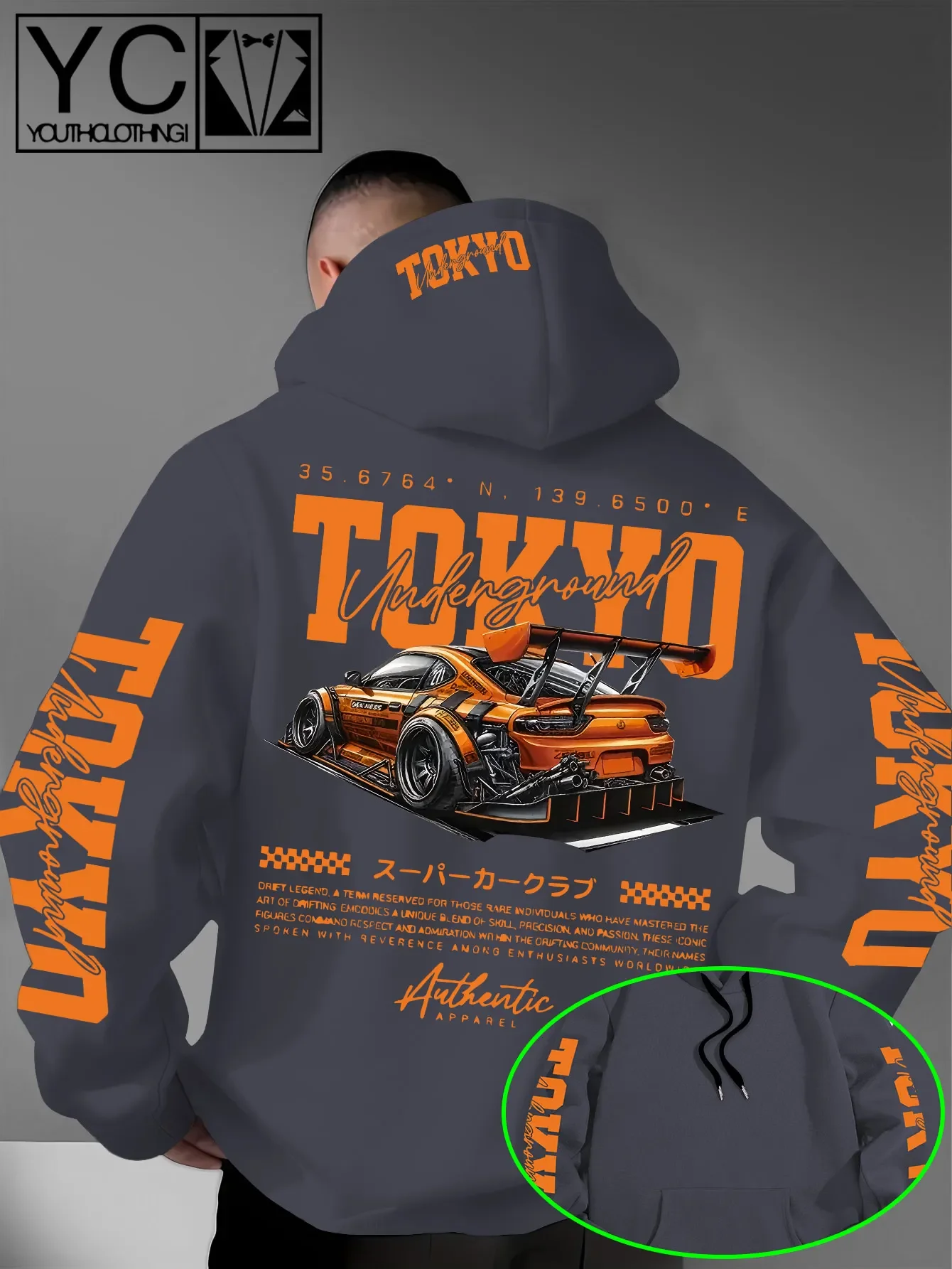 Men's Double-Sided Street Racing Style TOKYO Orange Modified Sports Car Pattern Print Hooded Sweatshirt, Exclusive Street-Style