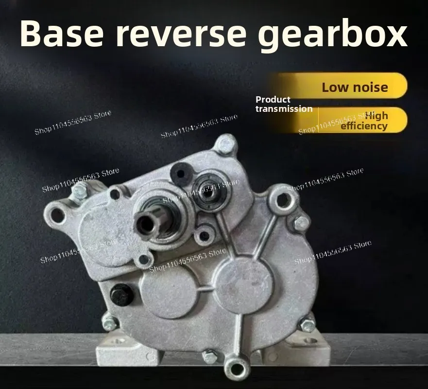 Reverse Base Transmission Gearbox, Fits Mini Cultivator, Garden Machine, Beach Buggy, Snow Plow