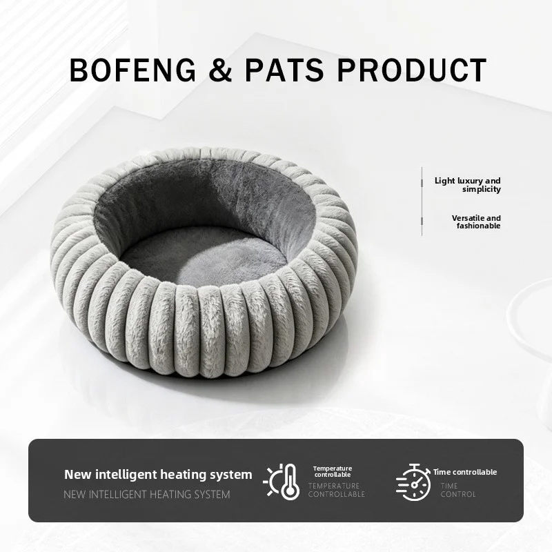 Heated Pet Bed Smart Temperature Control USB Electric Cat Dog Bed Warm Winter Heating Pad for Medium Large Pets - view 6