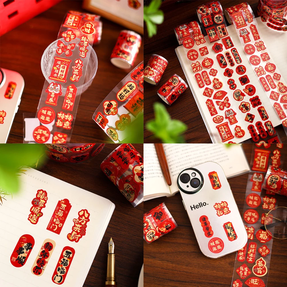 2026 الطابع الصيني السنة الجديدة ملصقات مجموعة السنة الجديدة بيع لفة الهاتف ملصق عيد الفصح الديكور ملصقات الباب لسكرابوكينغ