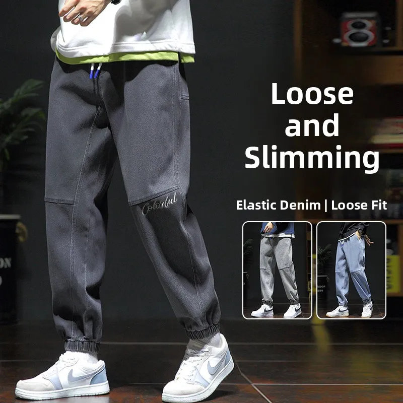 

plus Size Men's Casual Harlan Jeans Spring Autumn Large Denim Pants Loose Fit Harlan Trousers Trendy Brand Cotton Polyester B...