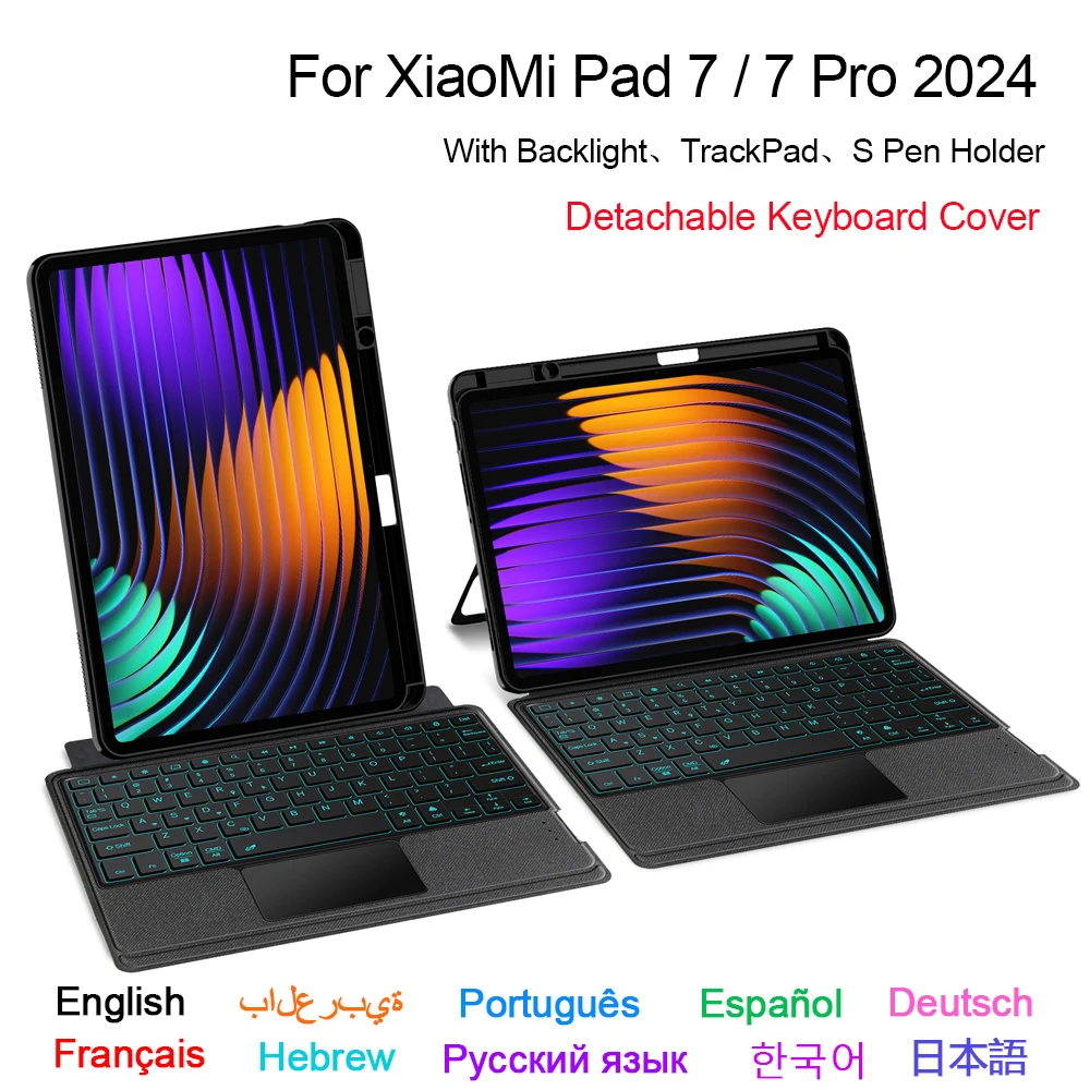 Removable Keyboard Case For Xiaomi Pad 7 2024 Mi Pad 7 Pro 11.2 inch Russian Portuguese Arabic Spanish French Trackpad Keyboard