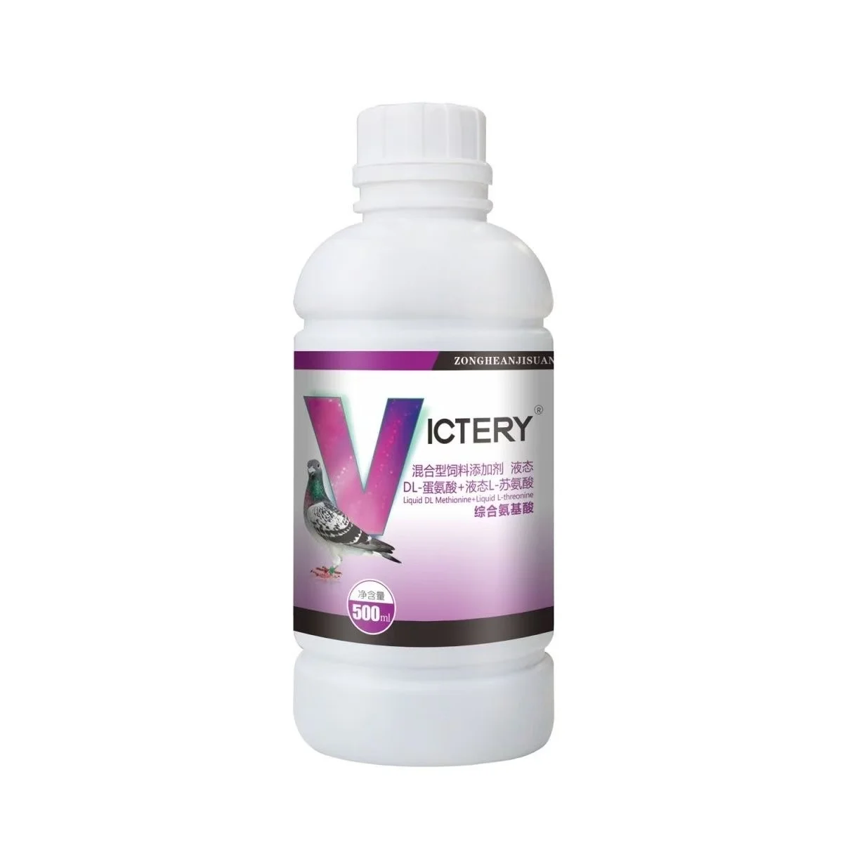 500ml Pigeon Comprehensive Amino Acid Supplement Boost Stamina Relieve Fatigue Enhance Nutrition Racing Bird Health Care