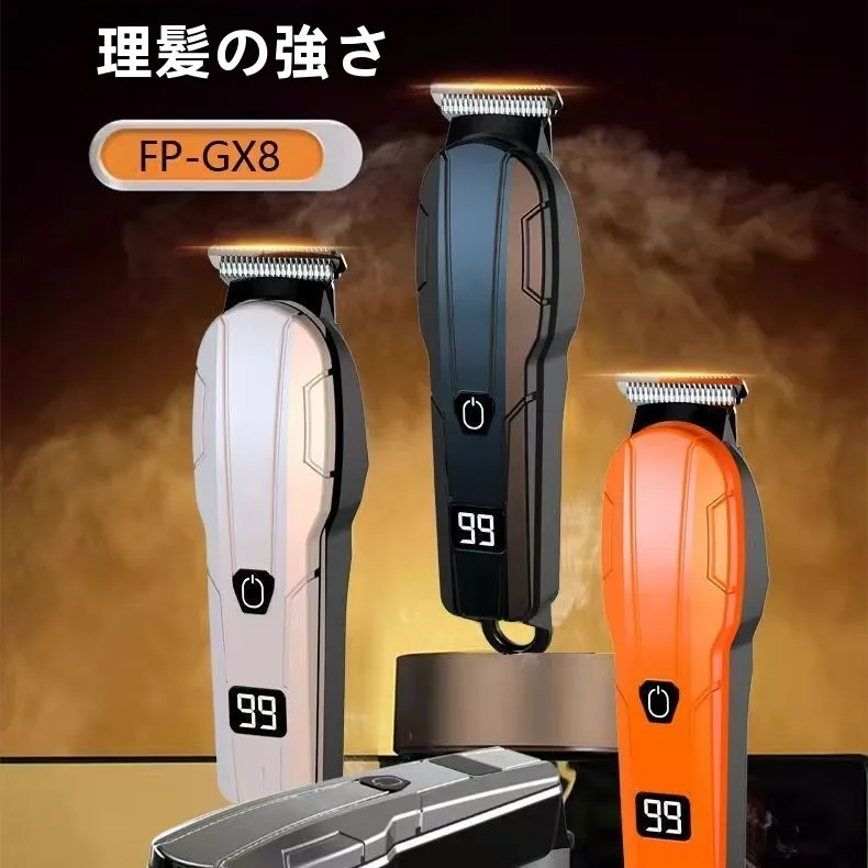 プロのバリカン電動トリマー散髪機家庭用理髪店ヘアカットツール回転デザイン長いバッテリー寿命