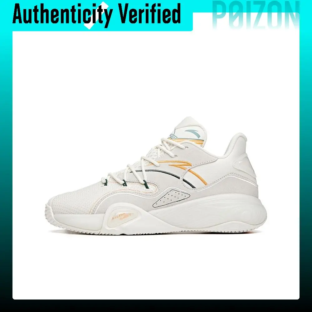 Anta A Flash Bubble 1.0, Zapatillas de Baloncesto de Alto Rendimiento, Antideslizantes, Resistentes a la Abrasión, de Caña Baja, para Hombre, Blanco y Gris, 912121608S-1