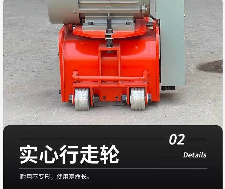 Concrete pavement milling machine Ground walk-behind electro-hydraulic chiseling machine