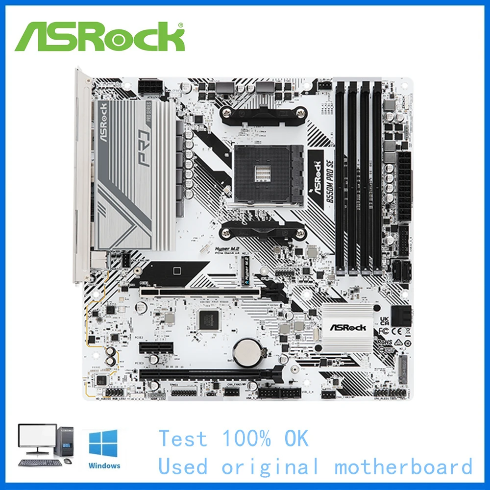 

B550M PRO SE Материнская плата AM4 DDR4
