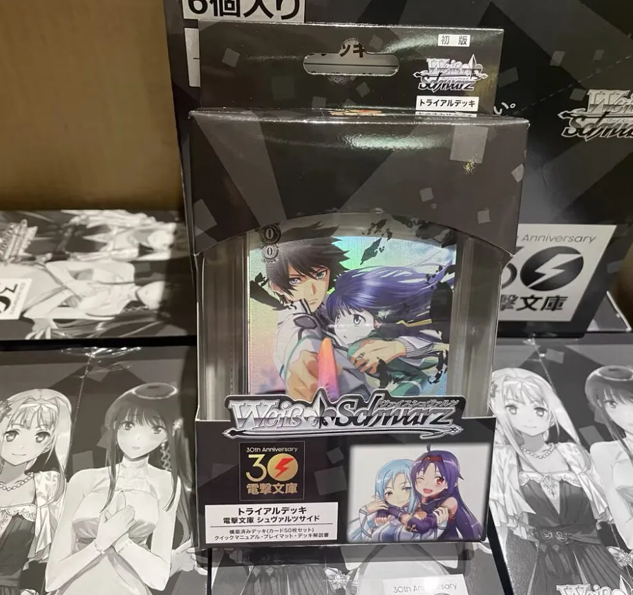 

Коллекционная карточная игра Sword Art Online: Денгеки Бунко — готовая колода «Черные крылья» (Японское издание, черно-белая)