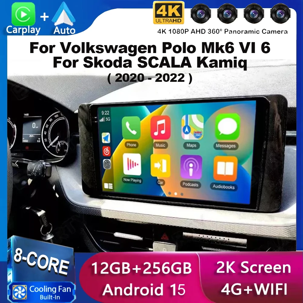 Android 15 para Volkswagen Polo Mk6 VI 6 Skoda SCALA Kamiq 2020 - 2022 Radio de coche reproductor de vídeo Multimedia navegación GPS No 2din