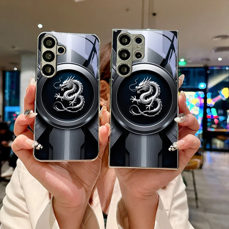 Dragon Emblem Art Electroplated Silver Phone Case For Samsung Galaxy S26 S25 S24 S23 S22 S21 S20 Ultra Plus FE S25FE Glass Cover