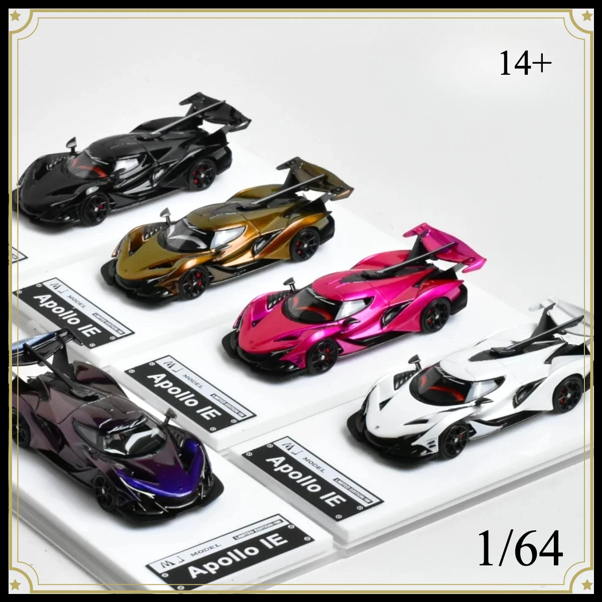 MJ 1:64 resin - Sun God Apollo IE Simulation Car Model Collection Premium Display Item Figure