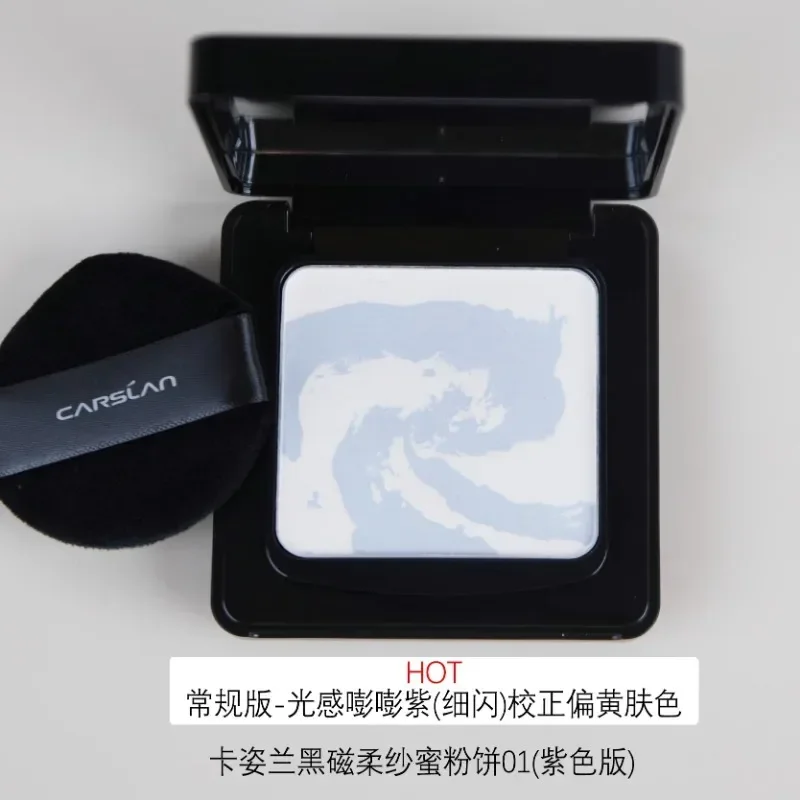 

CARSLAN Black Magnetic Translucent Setting Pressed Powder Waterproof Long-Lasting Matte Oil-Control Makeup Cosmetics Rare Beauty