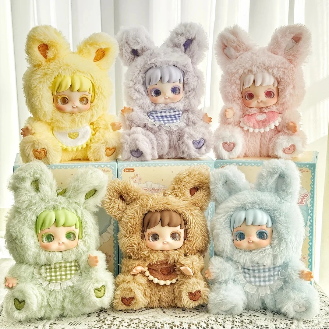 

Подлинная виниловая слепая коробка Miana, серия Miana Nighty-Night To U, виниловая кукла, кулон, кукла, рождественский подарок, подвеска, сумка, подвеска