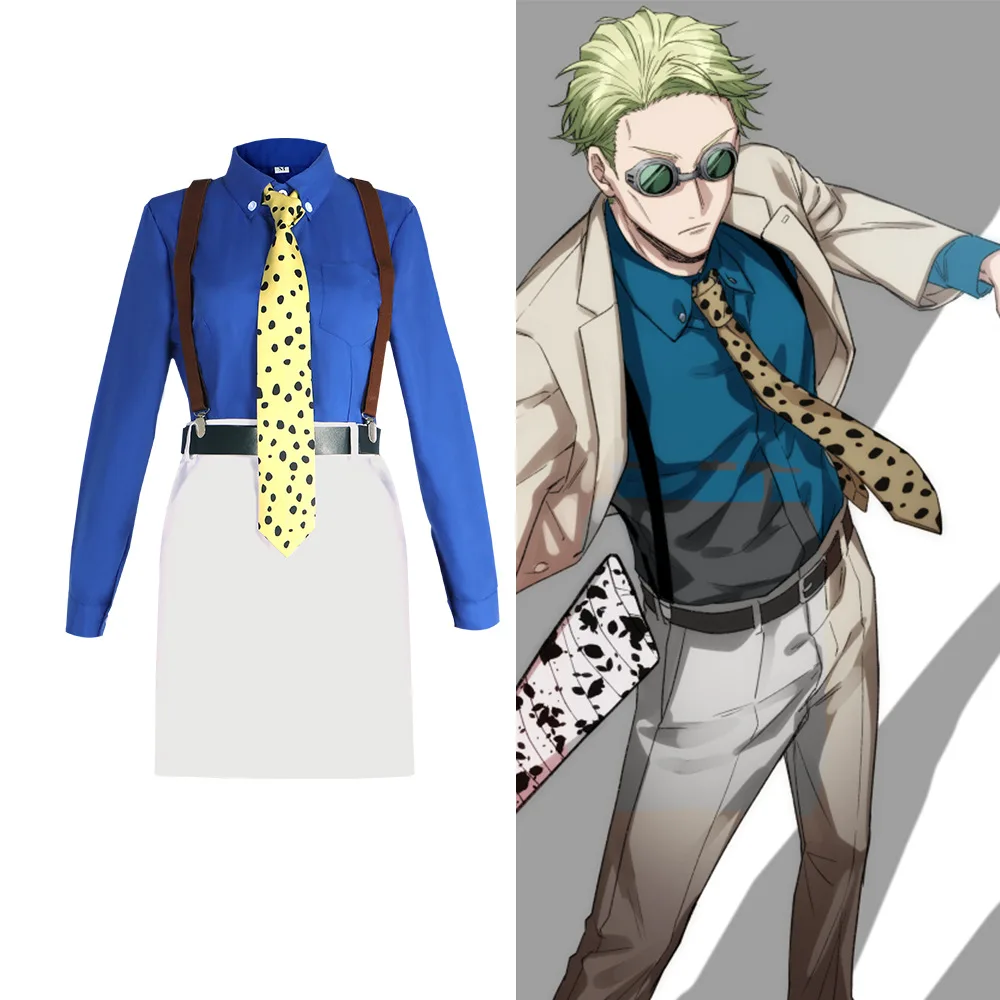 

Jujutsu Kaisen Cosplay Costume For Women, Kamo Itadori Suit Set, Anime And Manga Costume, Role-playing Outfit