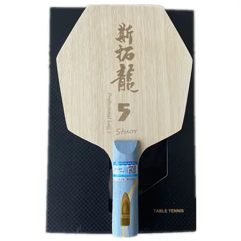 Stuor Long 5 Hexagonal Table Tennis Racket Hexagonal Blades Yellow  Black Carbon Fiber Built-in Professional Ping Pong Paddles