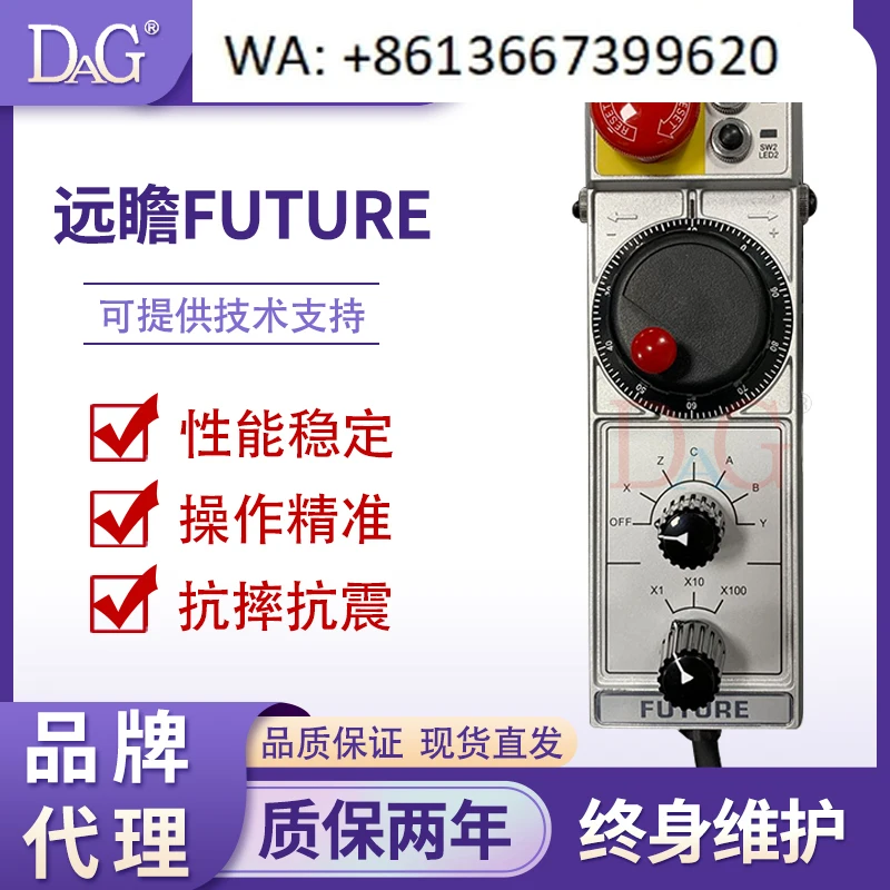 Nhdw Series Electro…