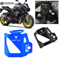 2025 Fit For Yamaha MT10 MT-10 MT 10 High Quality Motorcycle CNC Accessories Rear Brake Fluid Reservoir Protective Cover