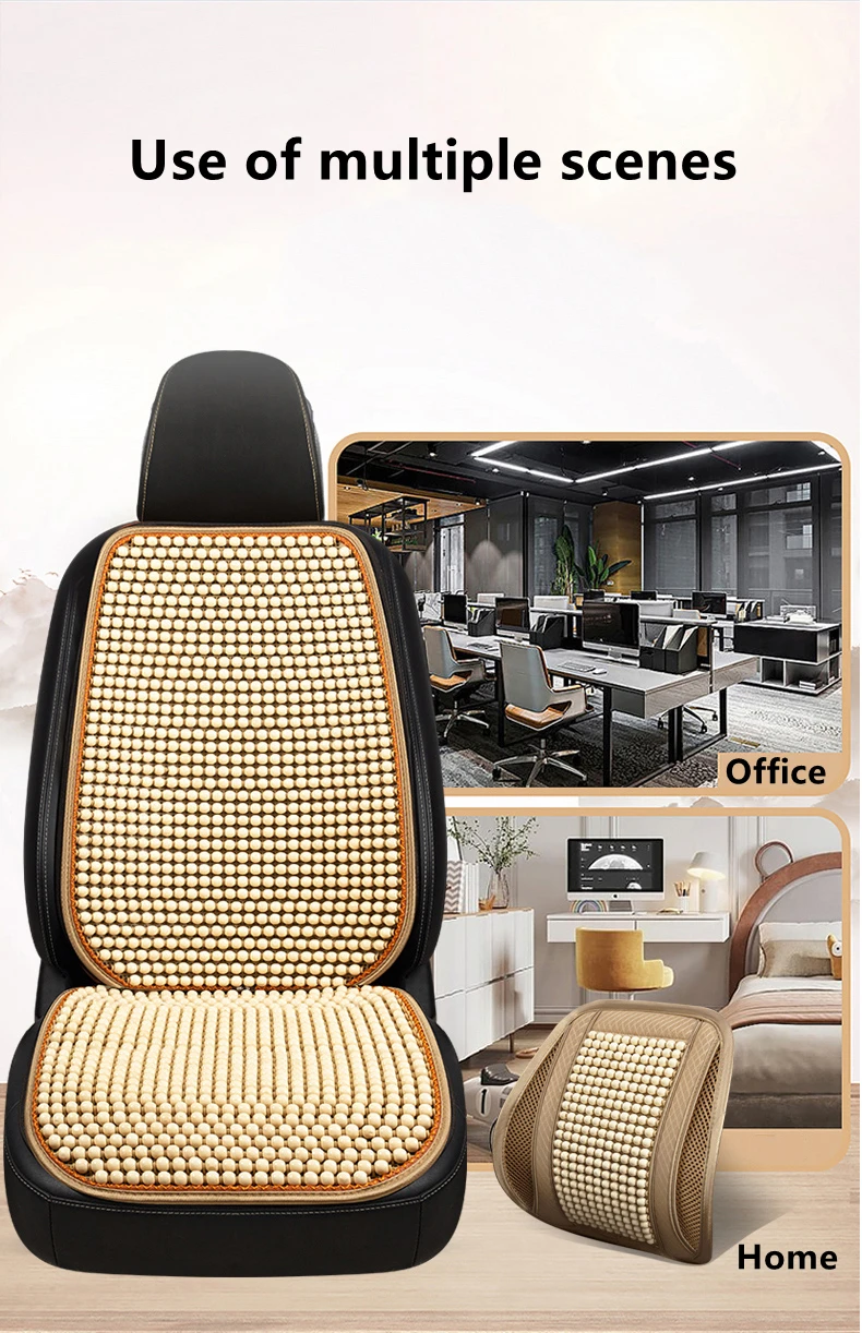 Car Seat Cushion Summer Cool Cushion Single Piece of Wood Beads Summer Breathable Cushion Ventilation Cold Four Seasons Availabl