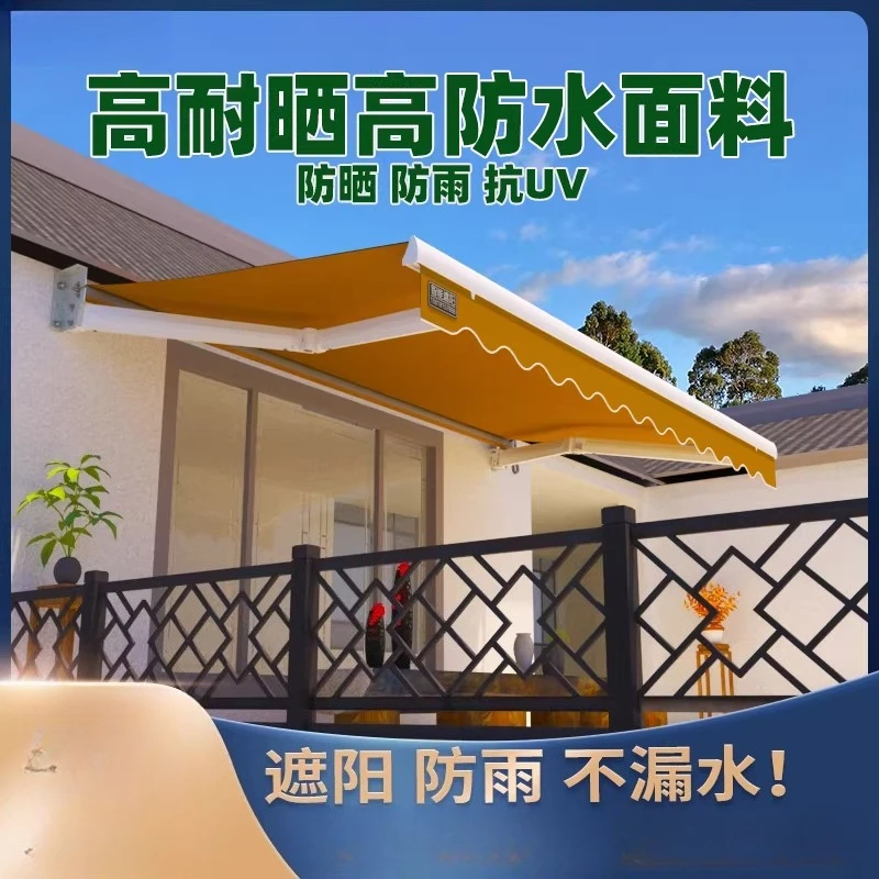 Canopy awning car outdoor rainproof retractable tent canopy retractable tent cloth retractable new canopy