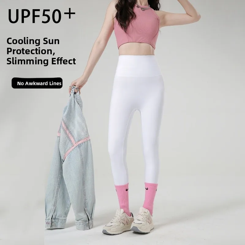 

Белые женские тонкие брюки для йоги с высокой талией, облегающие, на флисовой подкладке, комфортные, с эффектом контроля живота