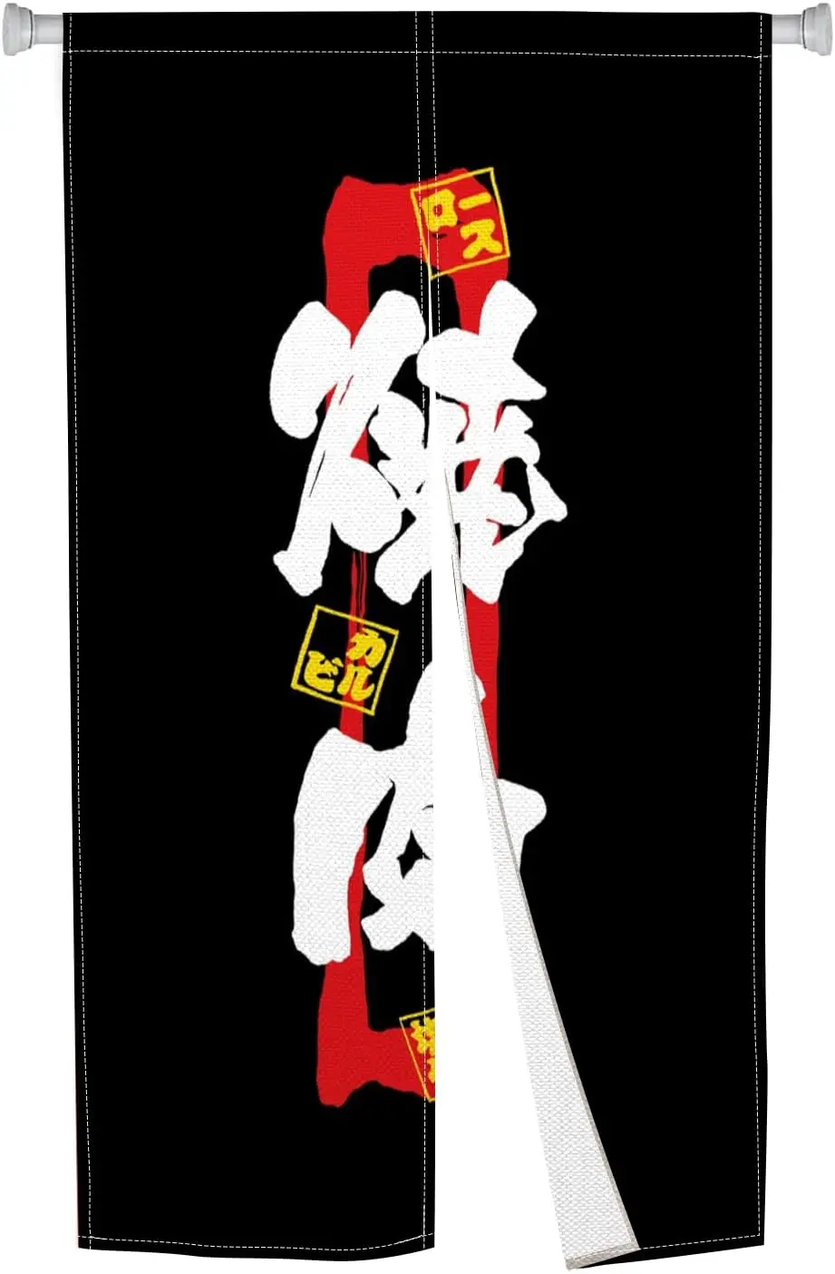 Japanese Pattern Japanese Calligraphy Japanese Style Door Curtain for Home Cafe Restaurant Bar Shop Decoration