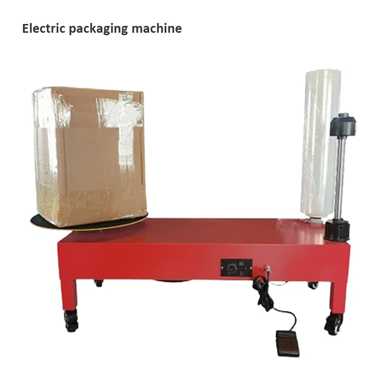 

40CM Vertical PE Stretch Film Baler Electric Winding Film Packaging Machine Express Logistics Carton Box Automatic Wrapping Tool