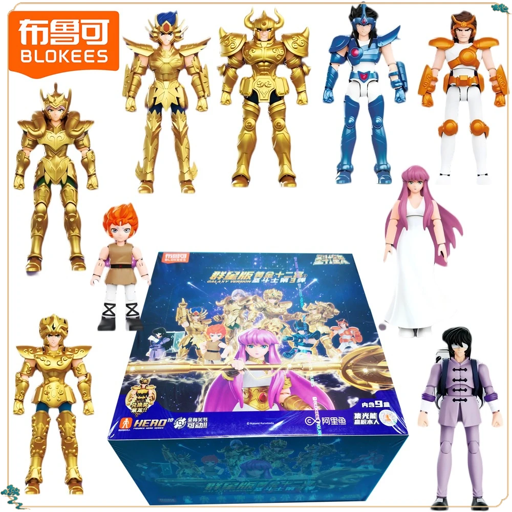 

Новые Blokees, оригинальная версия Saint Seiya Galaxy, слепая коробка, мультяшная Q-версия, персонажи аниме, богатые аксессуары, модель игрушки, подарки