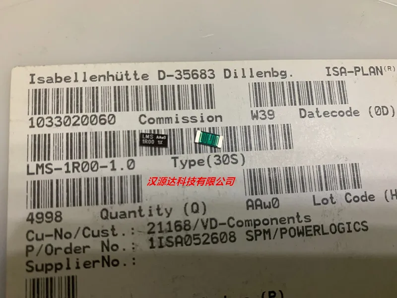 10pcs/lot LMS-1R00-1.0 2512 1R 1 1% 50PPM 3W chips Electronic new