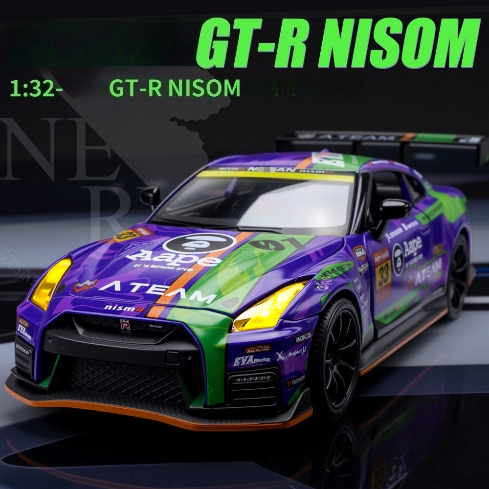 1:32 GT-R Nisom R35 Supercar Alloy Diecast Car Model Sound & Light Pull Back Children's Toys Collectibles Birthday gifts