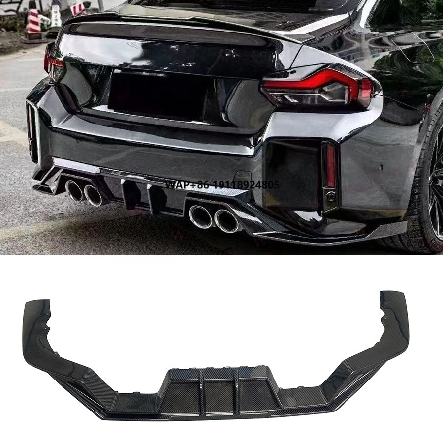 

High Quality E Style Carbon Fiber Rear Diffuser for M2 G87 2023+ Rear Bumper Lip Spoiler Splitter Bodykit