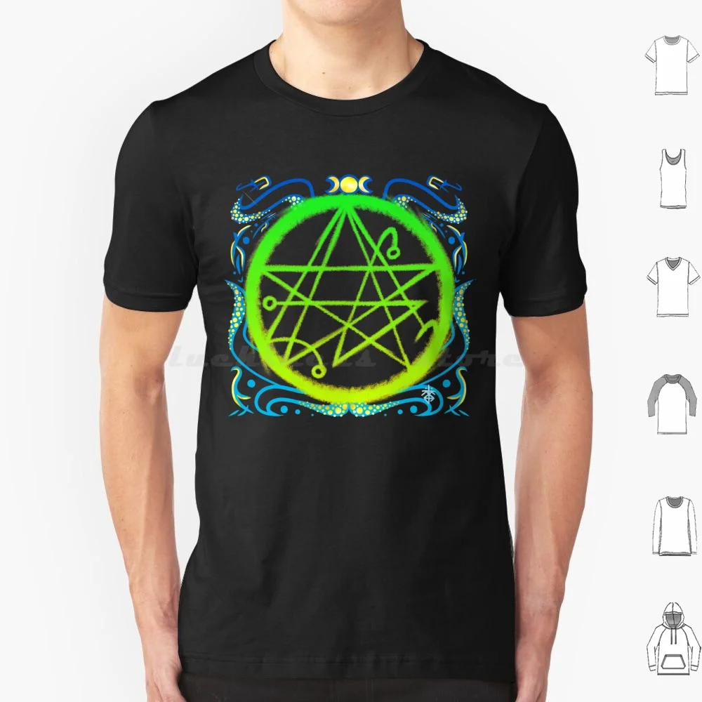 Necronomicon Sigil T Shirt 6xl Cotton Cool Tee Necronomicon Eldritch Cthulhu Cthulhu Mythos Occult Cosmic Horror Horror