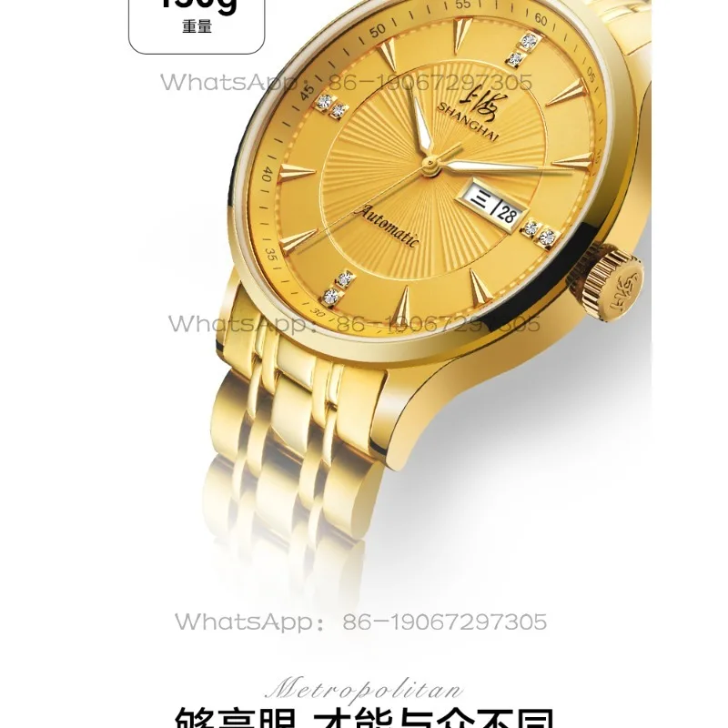 Time Island Watch 1 Store Shanghai Automatic Mechanical Watch Diamond Waterproof Men's Large Gold Watch 918