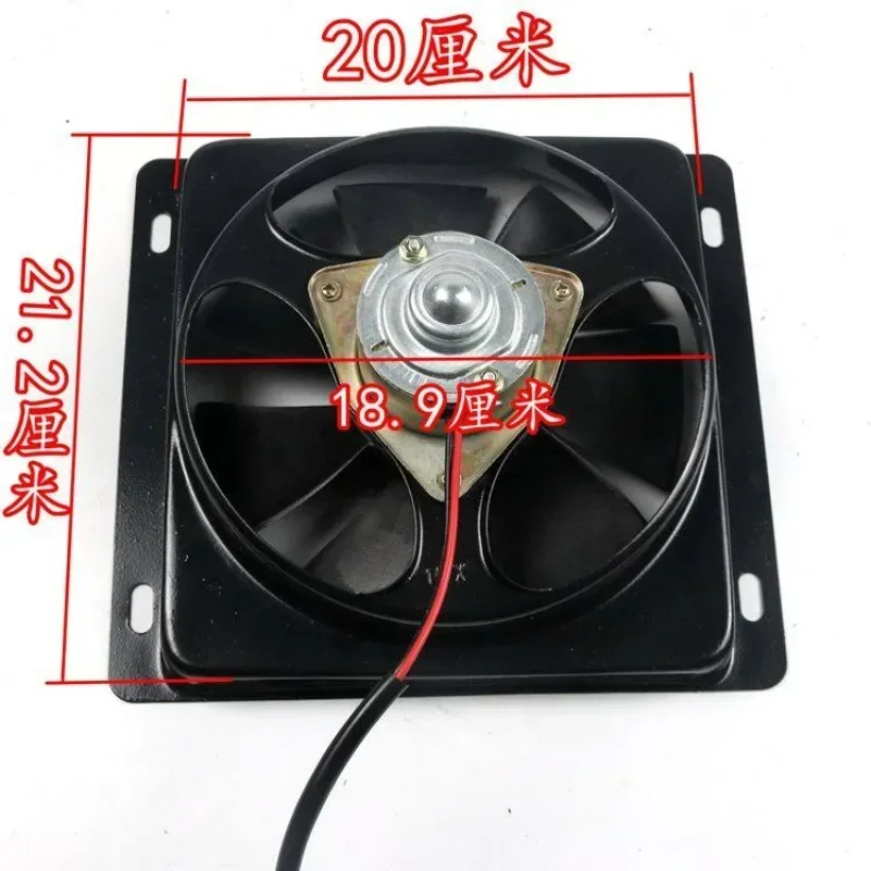 Electric Closed Tricycle Four-wheeler 12v Exhaust Fan Catering Truck Oil Fume Ventilation Fan Modified Exhaust Fan