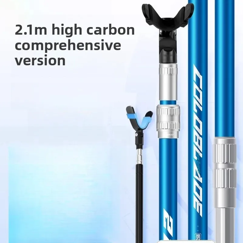 

Professional Carbon Fiber Rod Stand Double Positioning Lock System Non-Slip Big Game Fishing Support Metal Adjustment Clamps