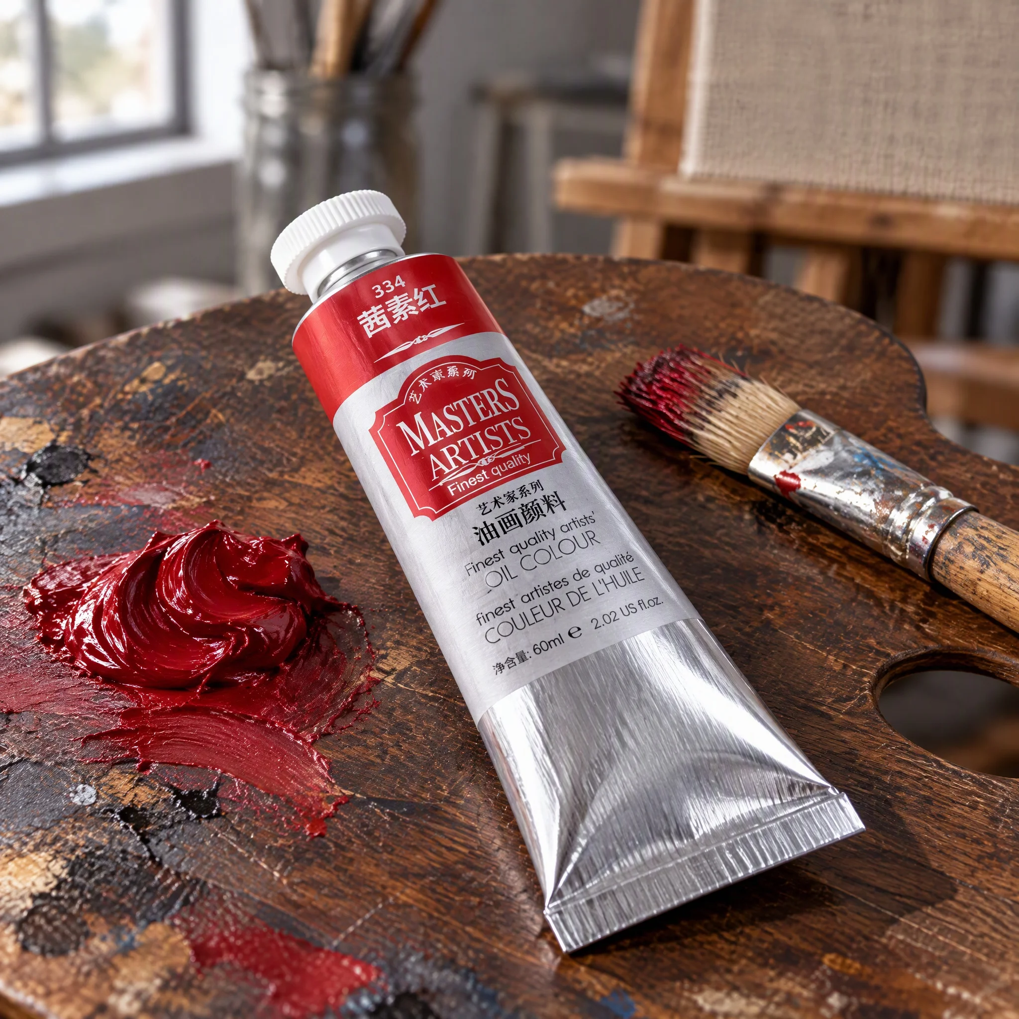 Marie's 60ml Oil Painting Pigments Artist-Grade Genuine Art Creation Premium Color Series Professional Painting