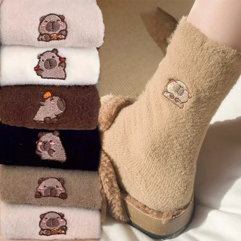1pairs Cartoon Cute Animal Embroidery Capybara Socks Ruffle Soft Tube Socks Winter Thicken Fleece Warm Sock Outdoor Woman Socks