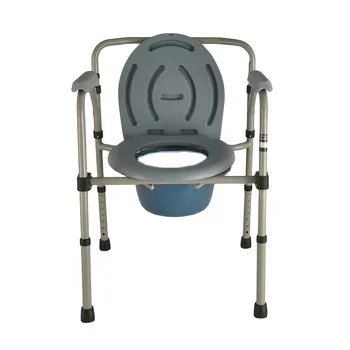 Height Adjustable Toilet Chair Foldable Adult Disabled Commode Chair