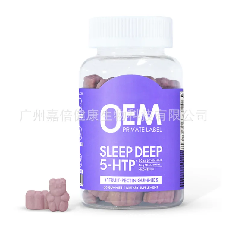 60 Pills Melatonin Soft Candy Sleep Regulation Immunity Regulation Insomnia Anti tumor Health Food