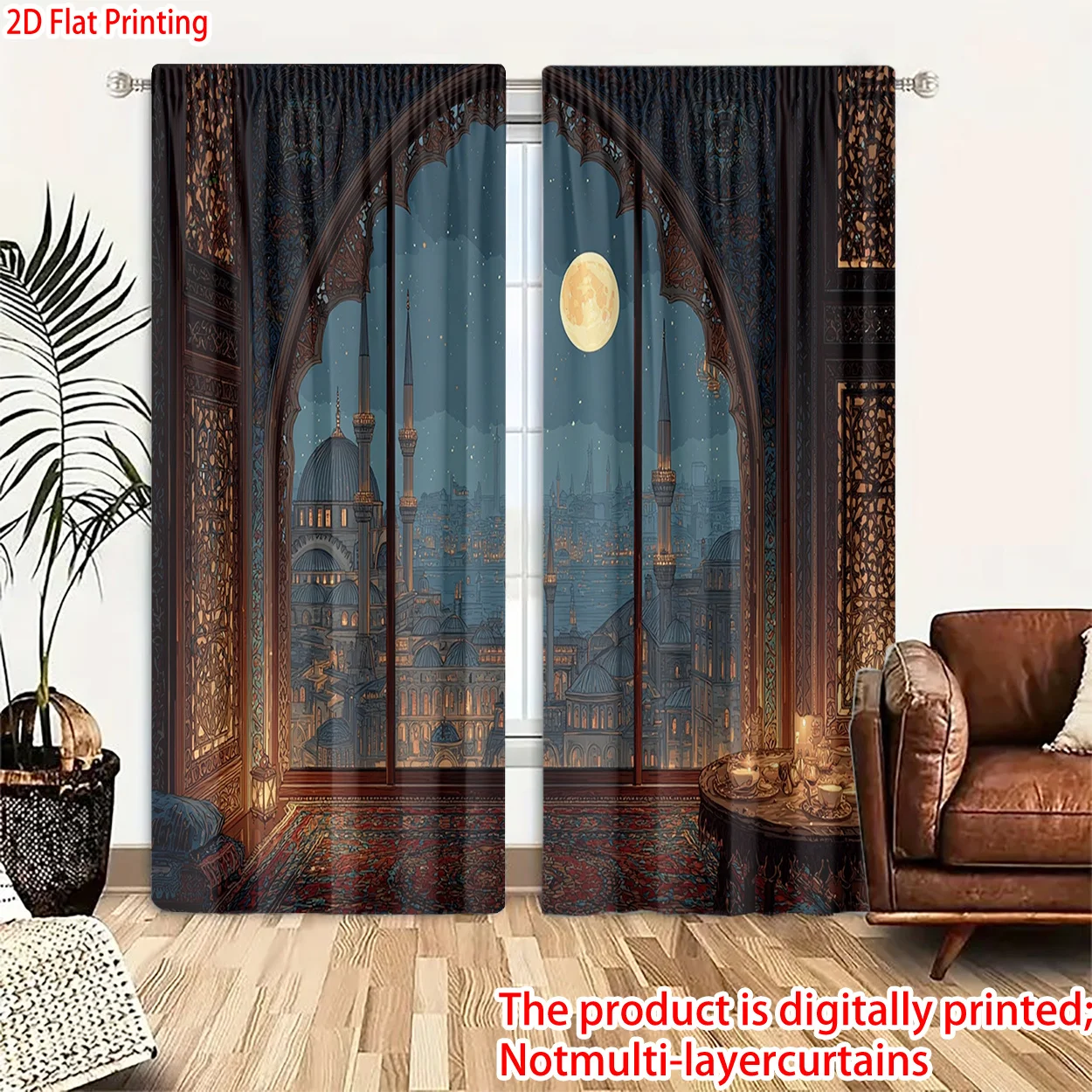 Islamic Moon Curtains  Printed Ramadan Kareem Drapes Arabic Window Treatment Living Room Bedroom Home Decor