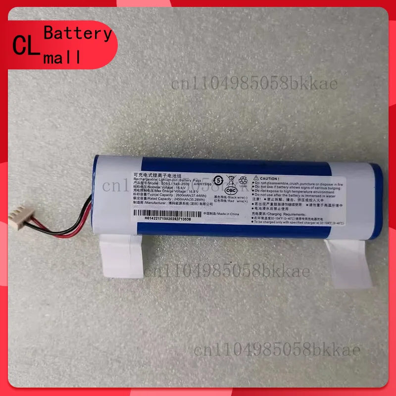 

S08-LI-144-2500 Новый оригинальный аккумулятор для Ecovacs Deebot DJ35 DJ36 DK35 DK36 DK520