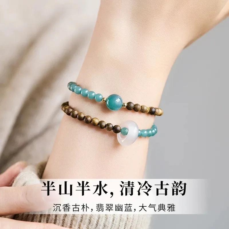 Natural Agarwood Bead Bracelet DIY Jadeite Blue Agate Double Strand Vintage Bracelet Gifts