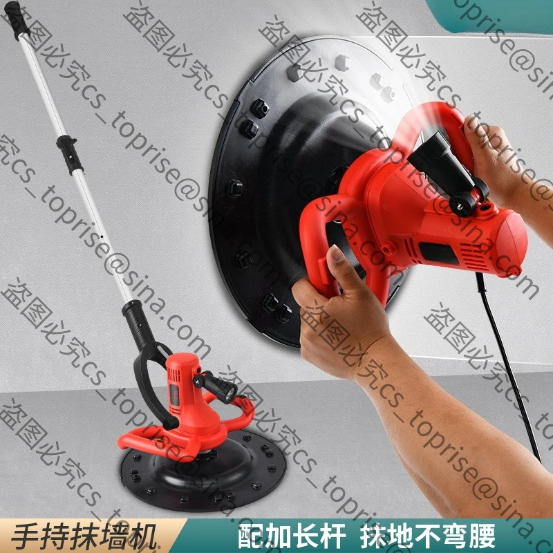 Suitable for Electric Polisher, Concrete Cement Pavement Smoothing, Light Collector, Grinding, Compacting,Plastering Machine
