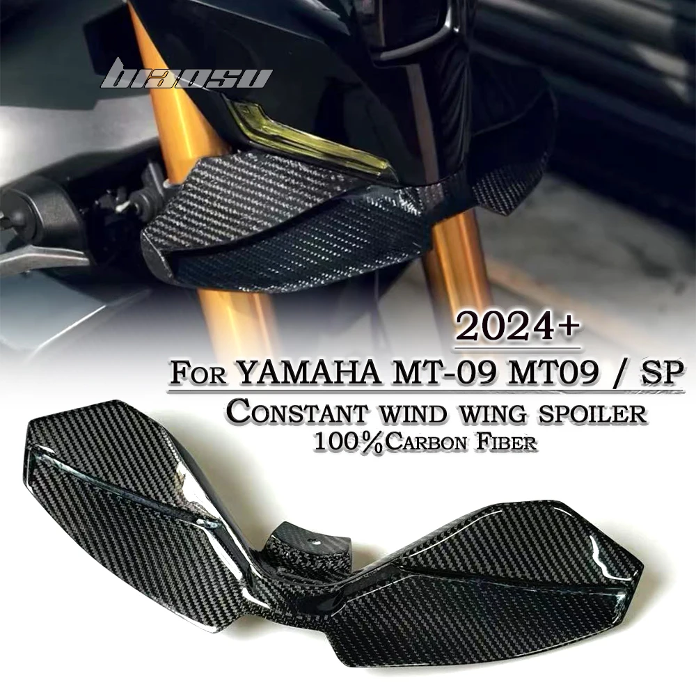 for Yamaha MT-09 MT09 SP 2024 2025 %100 carbon fiber lower thrust exposed front spoiler wing aerodynamic wing front spoiler kit view 2